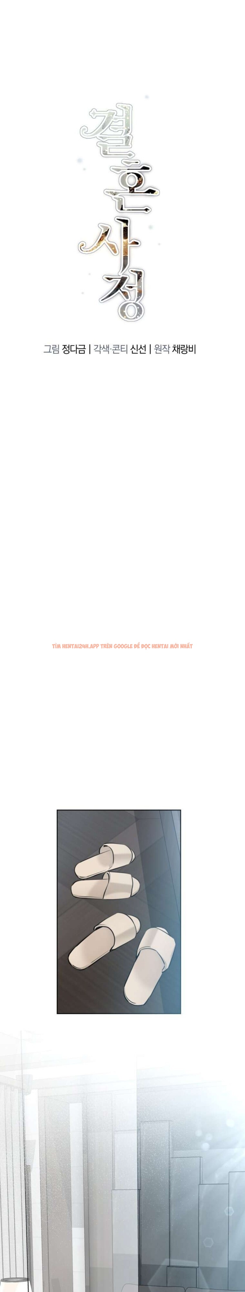 Xem ảnh 3 0 trong truyện hentai [18+] Chuyện Kết Hôn - Chapter 35 - www.hentaitvn.net