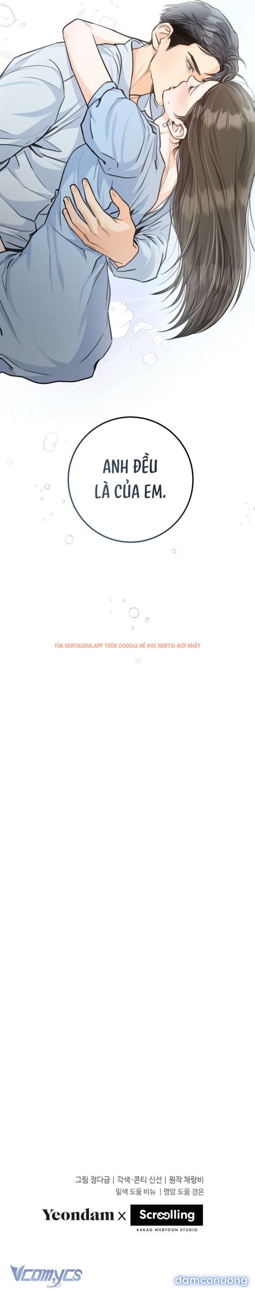 Xem ảnh [18+] Chuyện Kết Hôn - Chapter 45.1 - 4 - Truyenhentaiz.net