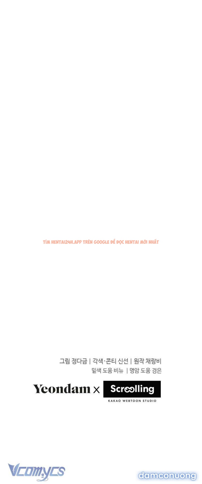 Xem ảnh [18+] Chuyện Kết Hôn - Chapter 45.2 - 4 - Truyenhentaiz.net