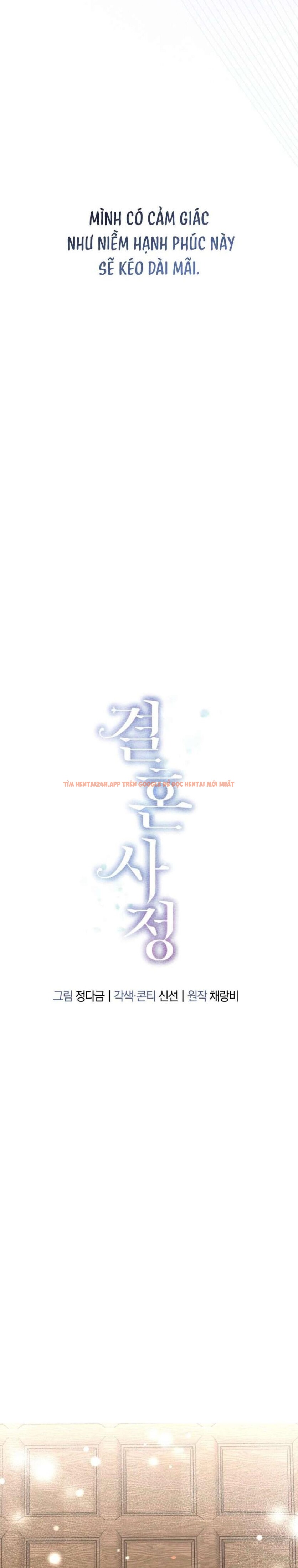 Xem ảnh [18+] Chuyện Kết Hôn - Chapter 46 - 1 4 - Truyenhentaiz.net