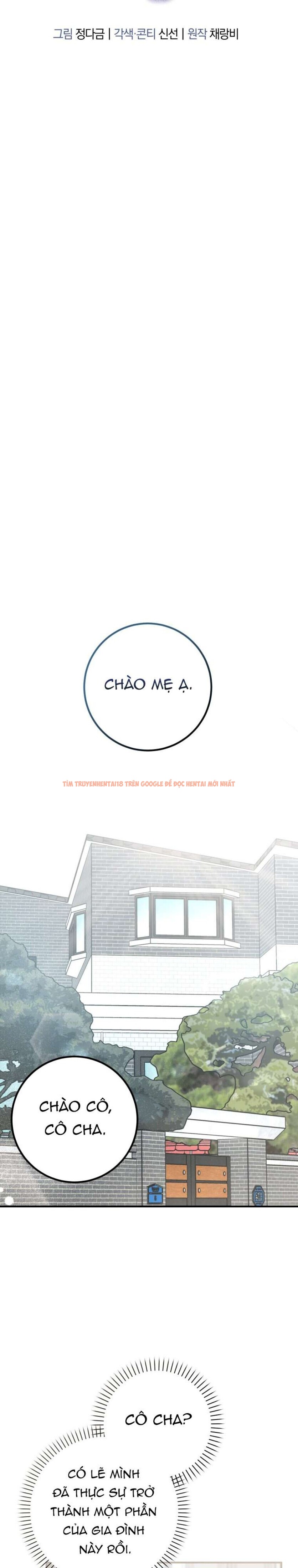 Xem ảnh 3 1 trong truyện hentai [18+] Chuyện Kết Hôn - Chapter 48 - hentaitvn.net