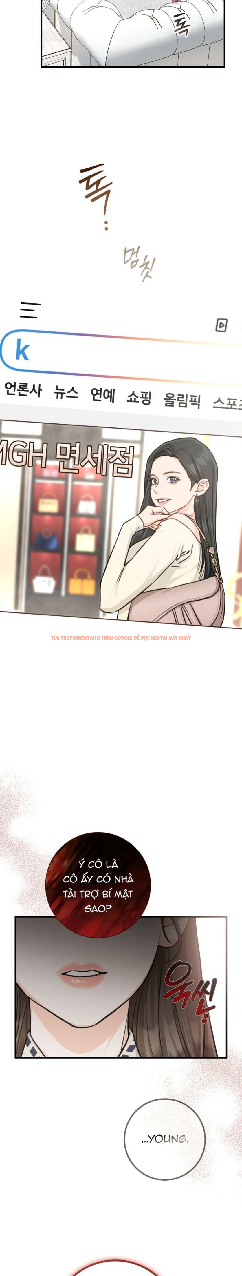 Xem ảnh 4 1 trong truyện hentai [18+] Chuyện Kết Hôn - Chapter 48 - hentaitvn.net