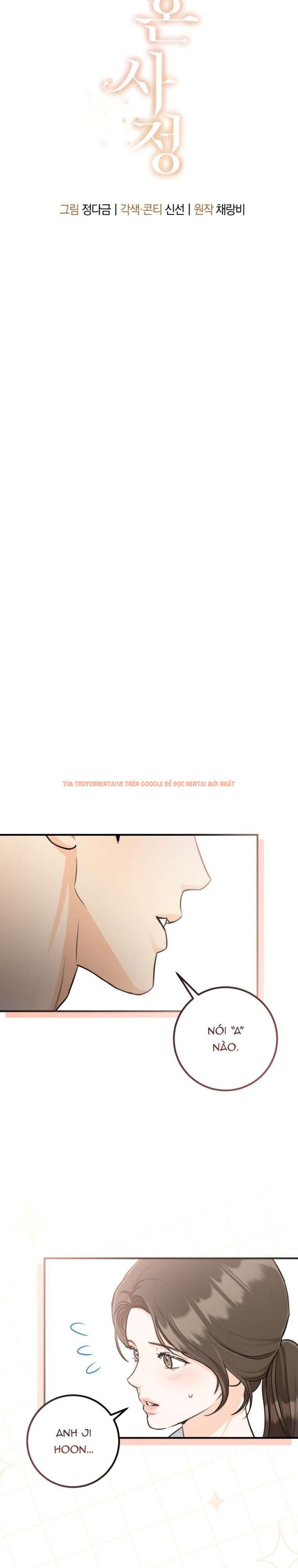 Trang truyện 11 0 trong truyện tranh [18+] Chuyện Kết Hôn - Chapter 52 - truyenhentai18.net