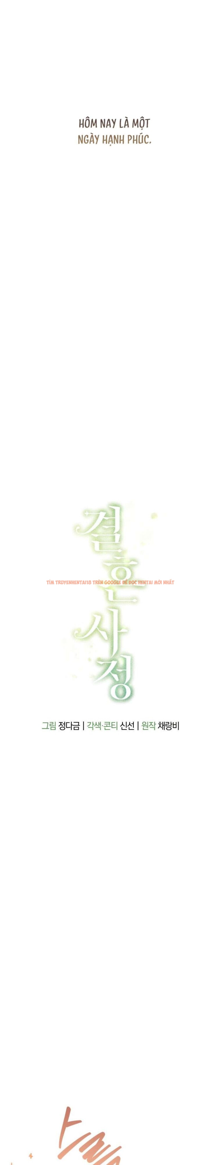 Xem ảnh [18+] Chuyện Kết Hôn - Chapter 54 - 11 0 - Truyenhentaiz.net