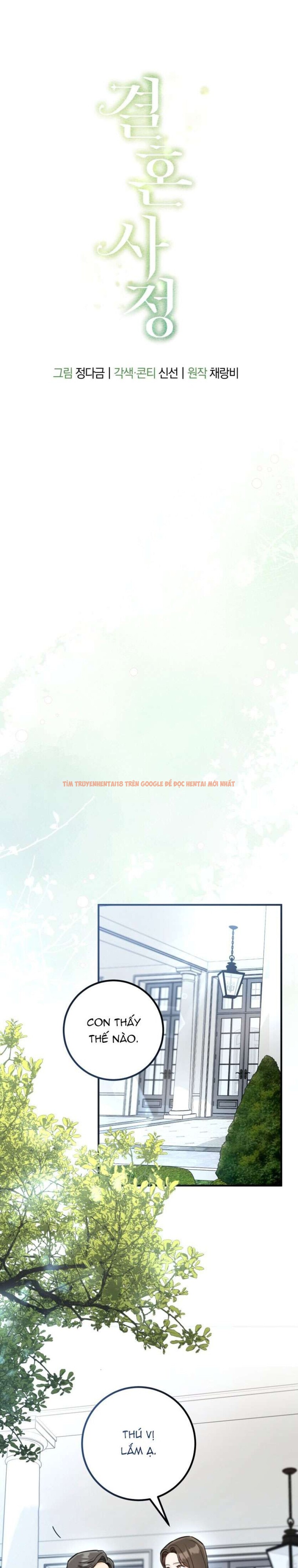 Xem ảnh [18+] Chuyện Kết Hôn - Chapter 56 - 2 0 - Truyenhentaiz.net