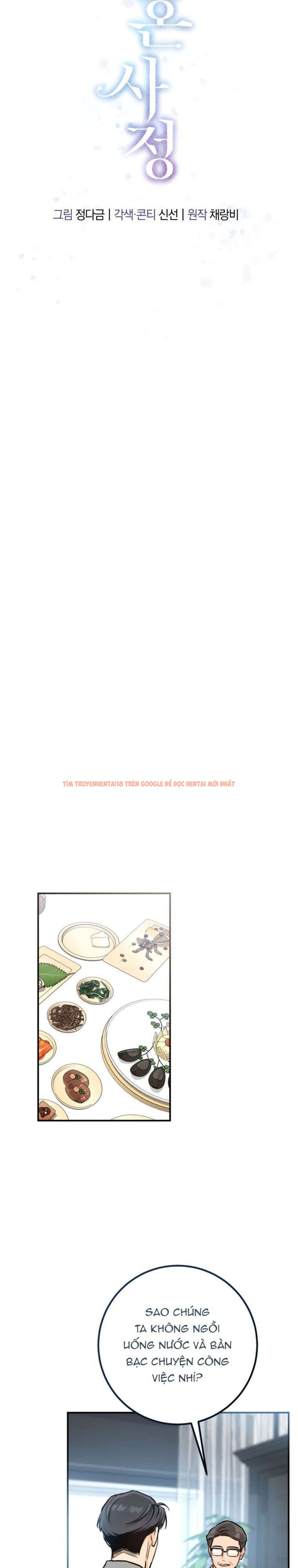 Xem ảnh [18+] Chuyện Kết Hôn - Chapter 57 - 12 0 - Truyenhentaiz.net