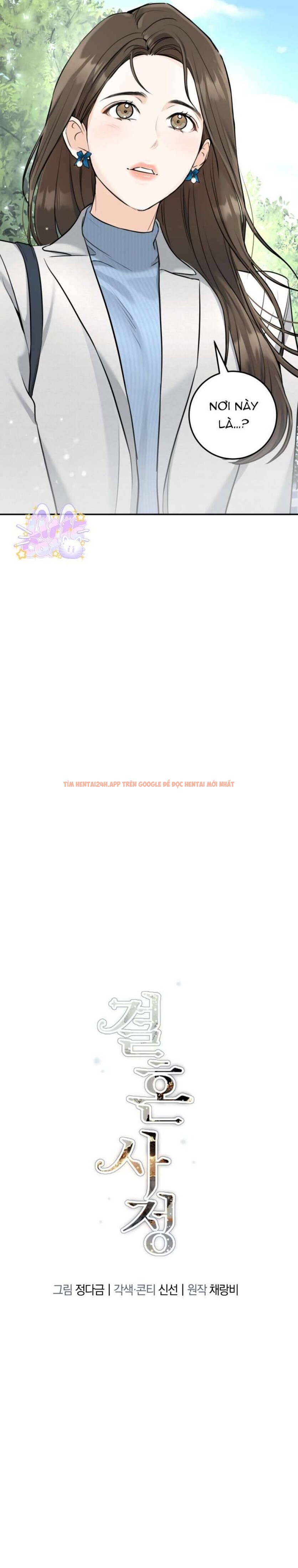 Xem ảnh 2 0 trong truyện hentai [18+] Chuyện Kết Hôn - Chapter 6 - www.hentaitvn.net