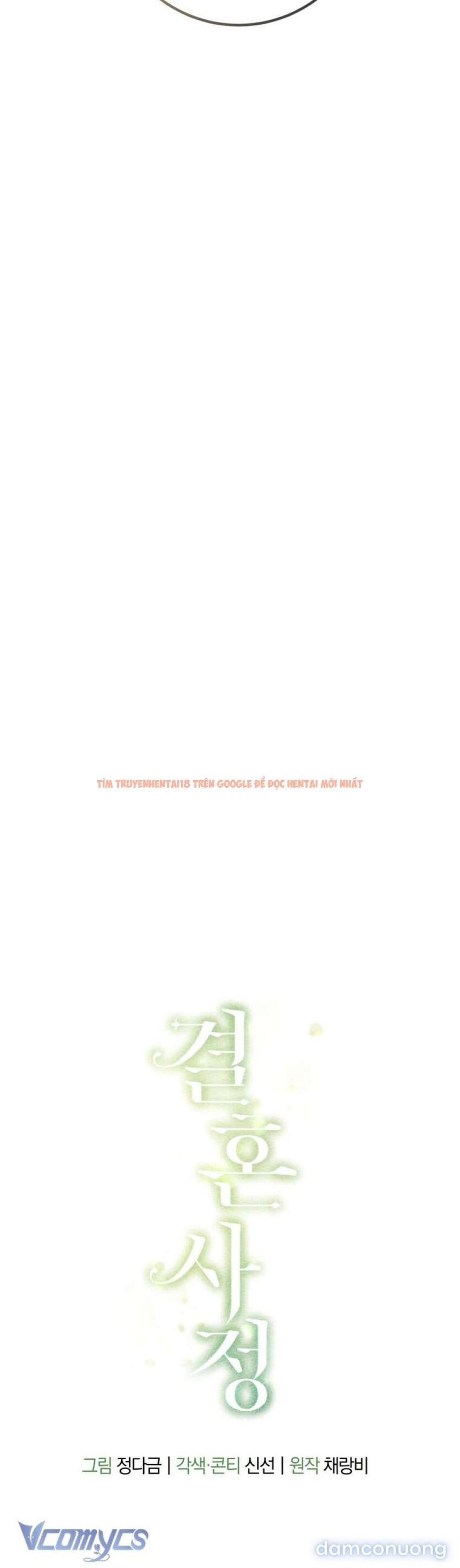 Xem ảnh 7 1 trong truyện hentai [18+] Chuyện Kết Hôn - Chapter 63 - hentaitvn.net