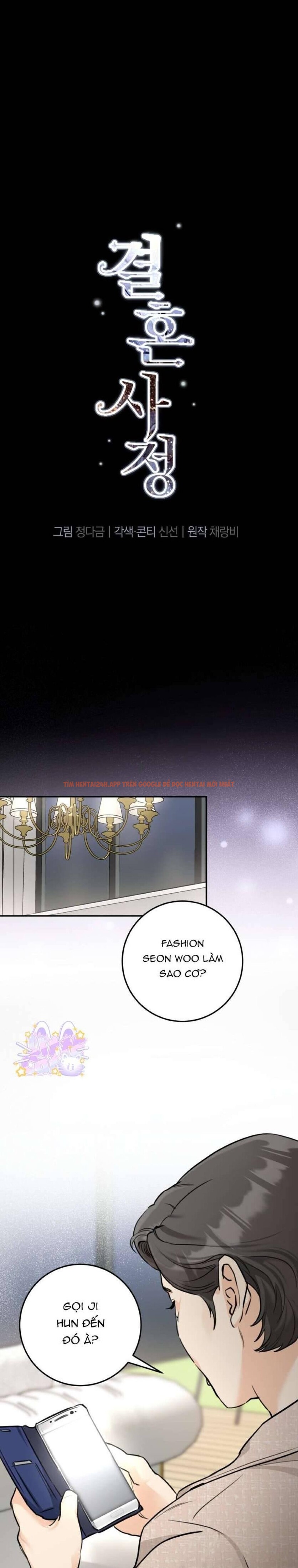 Xem ảnh 1 0 trong truyện hentai [18+] Chuyện Kết Hôn - Chapter 7 - www.hentaitvn.net