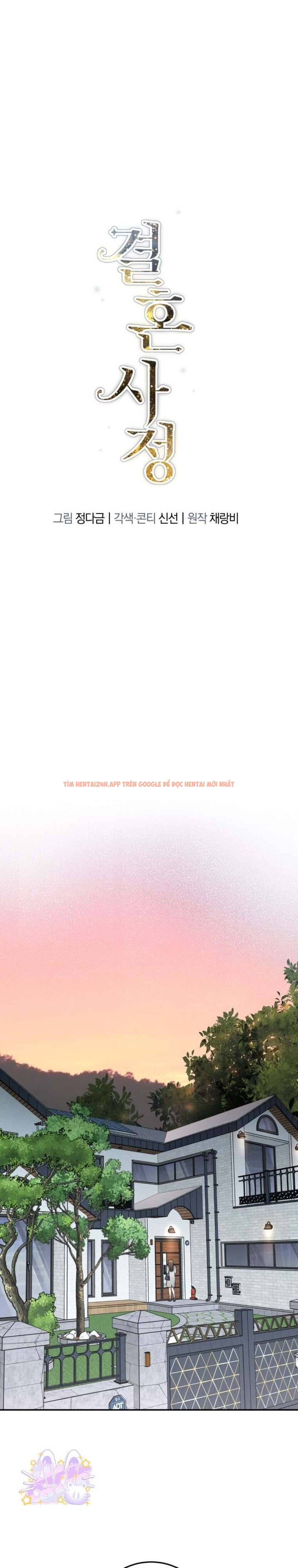 Xem ảnh 2 0 trong truyện hentai [18+] Chuyện Kết Hôn - Chapter 8 - www.hentaitvn.net