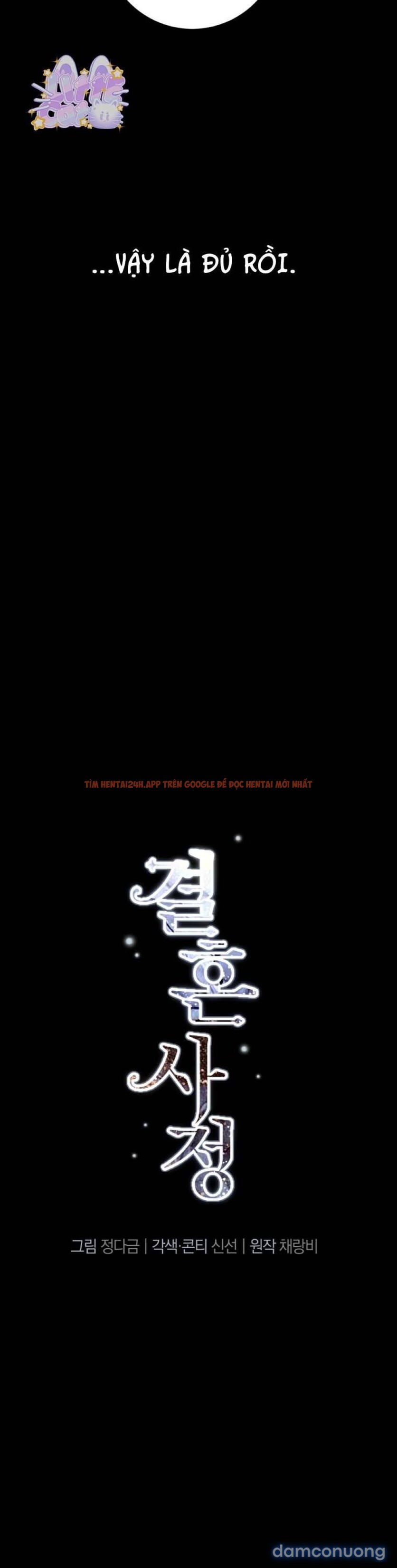 Xem ảnh 4 2 trong truyện hentai [18+] Chuyện Kết Hôn - Chapter 9 - www.hentaitvn.net