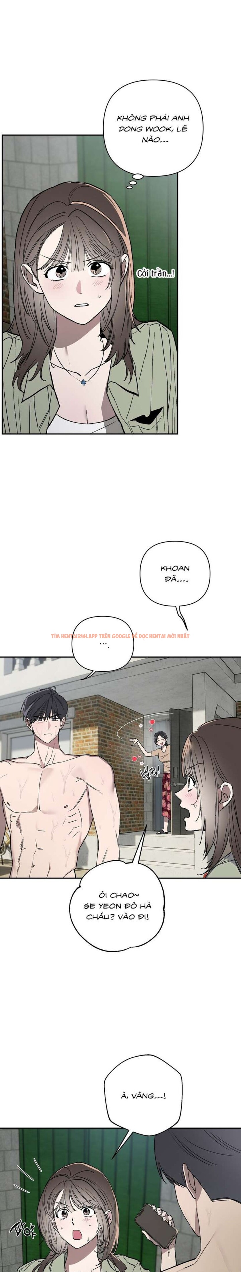 Xem ảnh [18+] Chuyện Tình Vườn Cây Ăn Quả - Chapter 1 - 4 1 - Truyenhentaiz.net