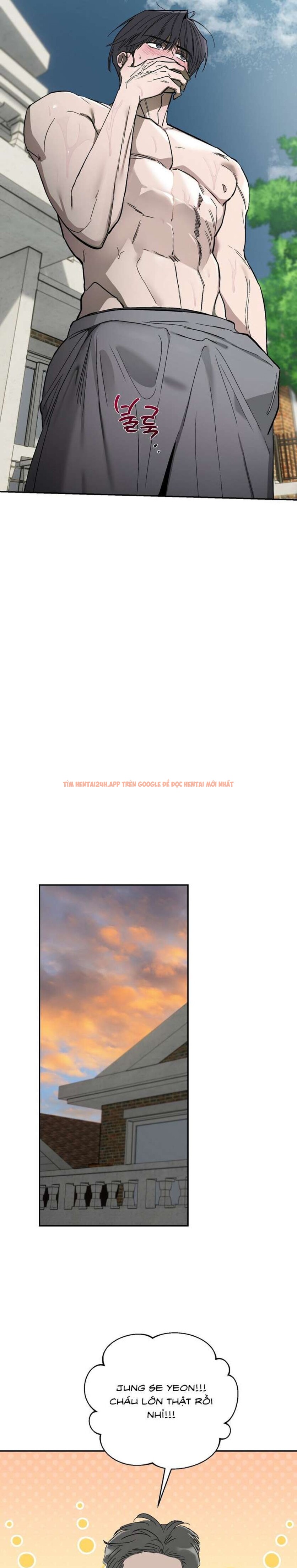 Xem ảnh [18+] Chuyện Tình Vườn Cây Ăn Quả - Chapter 1 - 5 0 - Truyenhentaiz.net