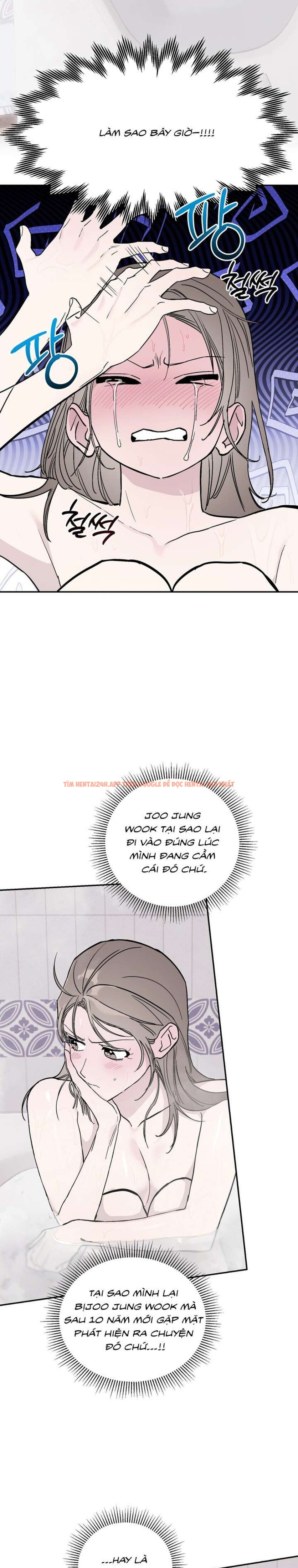 Xem ảnh [18+] Chuyện Tình Vườn Cây Ăn Quả - Chapter 1 - 7 0 - Truyenhentaiz.net