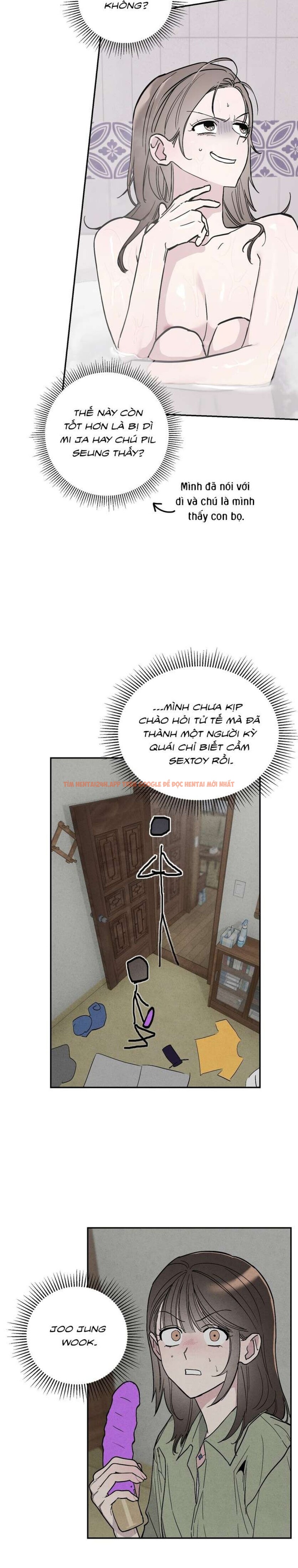 Xem ảnh [18+] Chuyện Tình Vườn Cây Ăn Quả - Chapter 1 - 7 1 - Truyenhentaiz.net