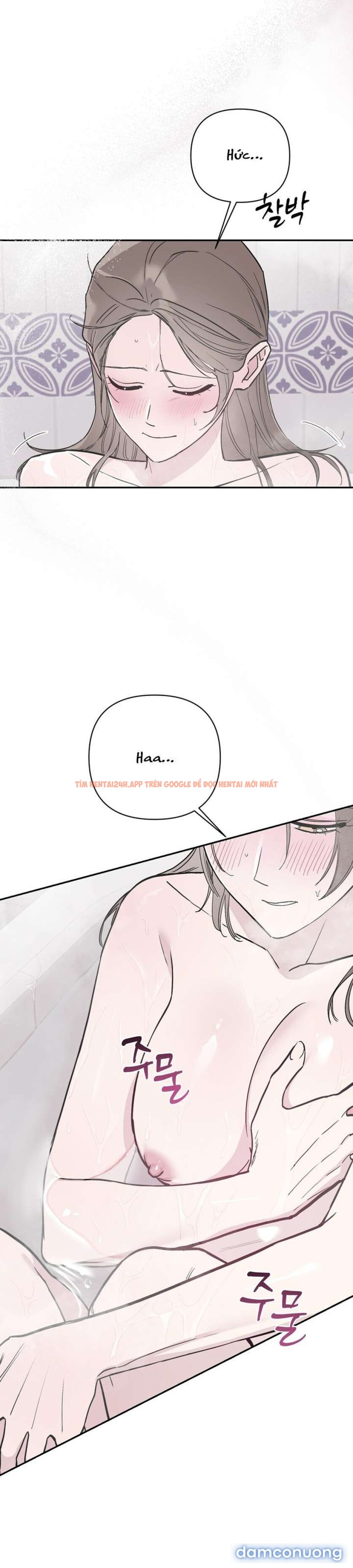 Xem ảnh [18+] Chuyện Tình Vườn Cây Ăn Quả - Chapter 1 - 7 3 - Truyenhentaiz.net