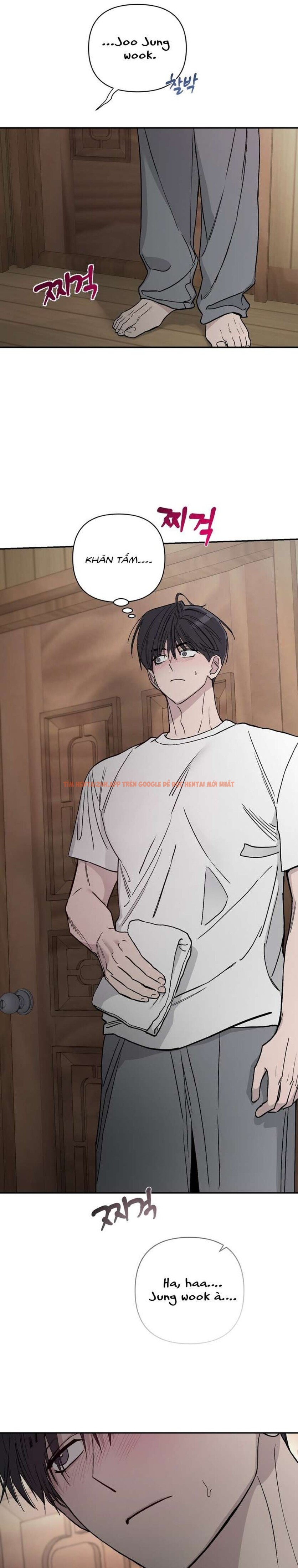 Xem ảnh [18+] Chuyện Tình Vườn Cây Ăn Quả - Chapter 1 - 8 1 - Truyenhentaiz.net