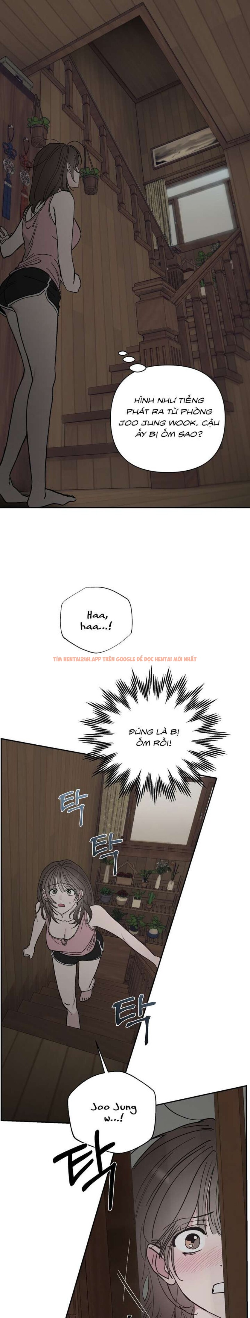 Xem ảnh [18+] Chuyện Tình Vườn Cây Ăn Quả - Chapter 1 - 9 0 - Truyenhentaiz.net