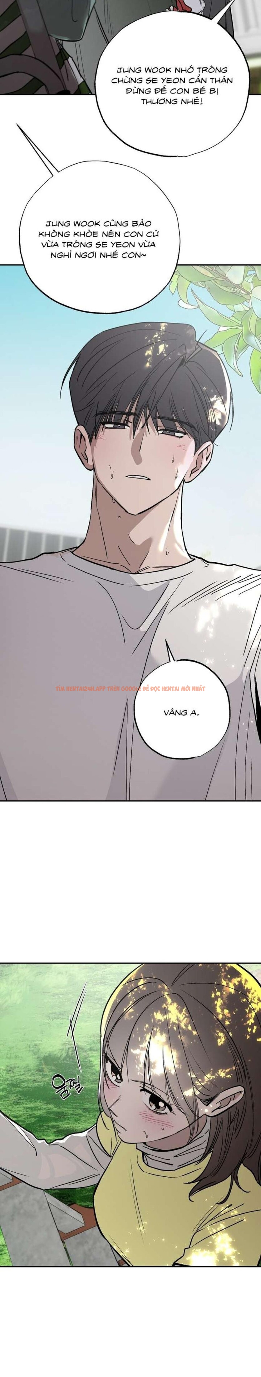 Xem ảnh [18+] Chuyện Tình Vườn Cây Ăn Quả - Chapter 10 - 1 5 - Truyenhentaiz.net