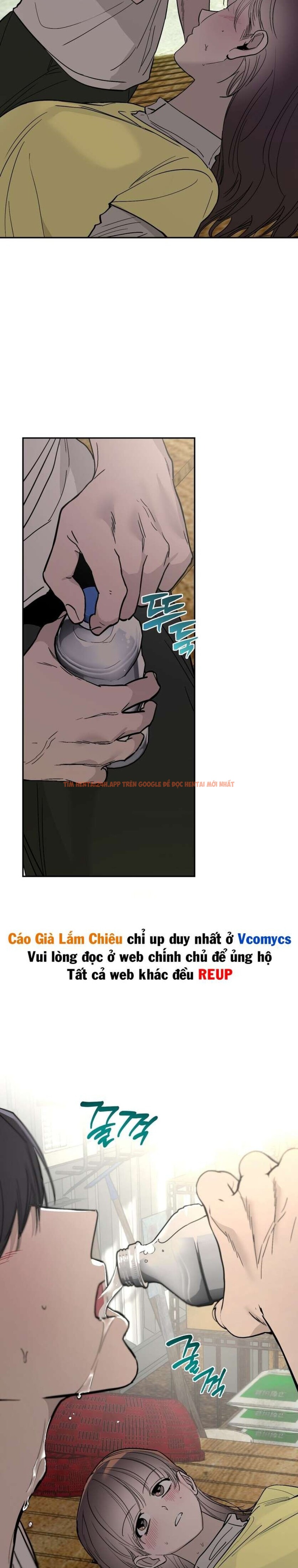 Xem ảnh [18+] Chuyện Tình Vườn Cây Ăn Quả - Chapter 10 - 4 3 - Truyenhentaiz.net