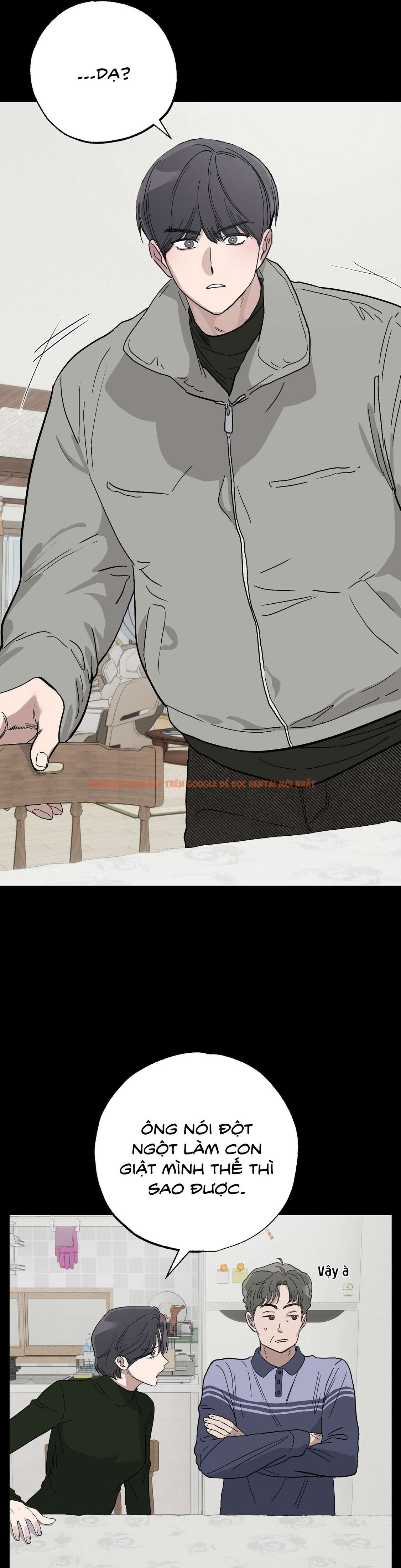 Xem ảnh [18+] Chuyện Tình Vườn Cây Ăn Quả - Chapter 11 - 5 0 - Truyenhentaiz.net