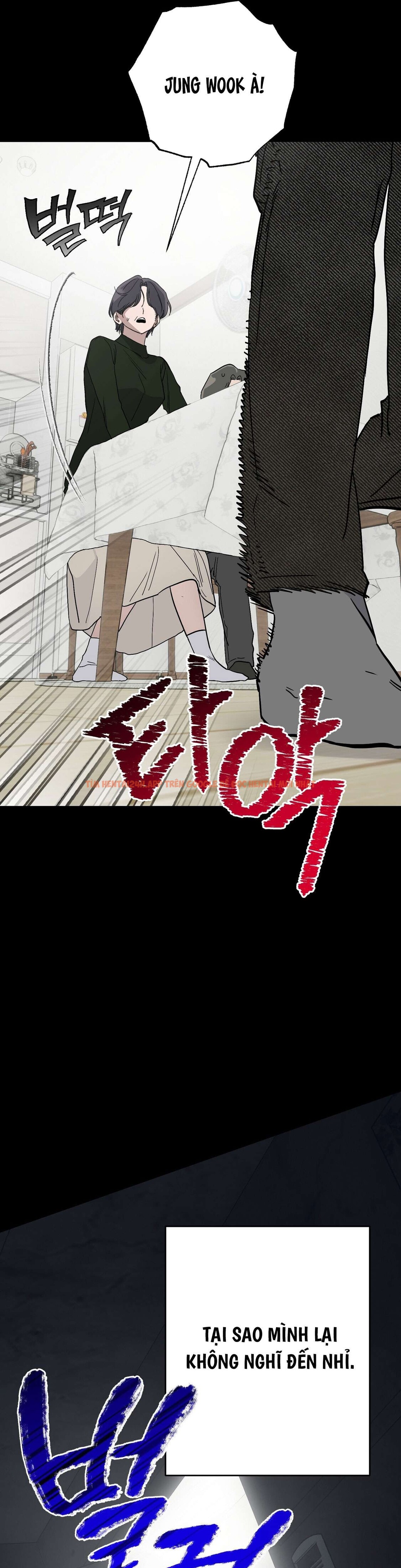 Xem ảnh [18+] Chuyện Tình Vườn Cây Ăn Quả - Chapter 11 - 6 0 - Truyenhentaiz.net