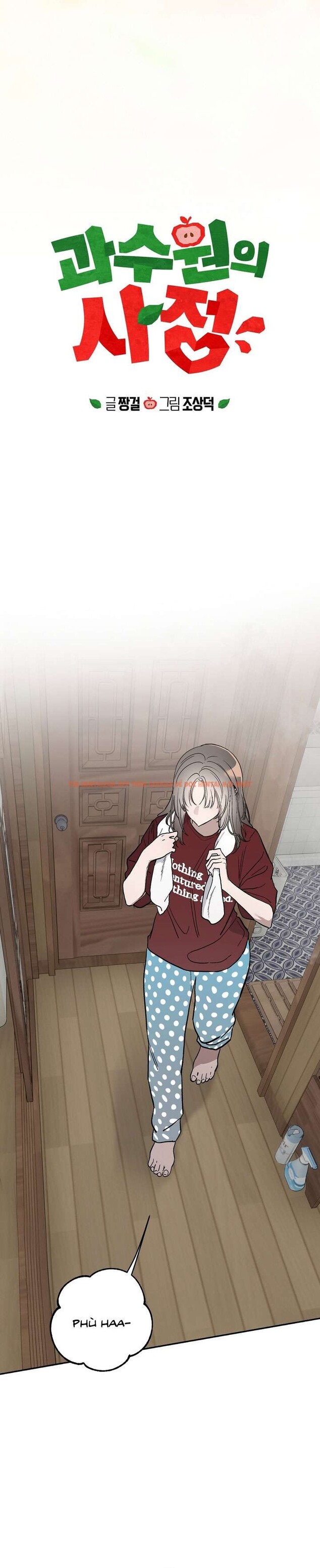 Xem ảnh [18+] Chuyện Tình Vườn Cây Ăn Quả - Chapter 12 - 1 2 - Truyenhentaiz.net