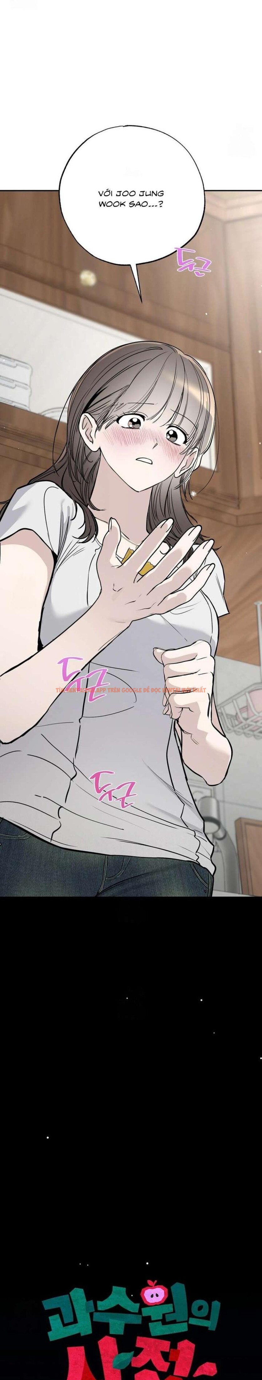 Xem ảnh [18+] Chuyện Tình Vườn Cây Ăn Quả - Chapter 13 - 1 6 - Truyenhentaiz.net