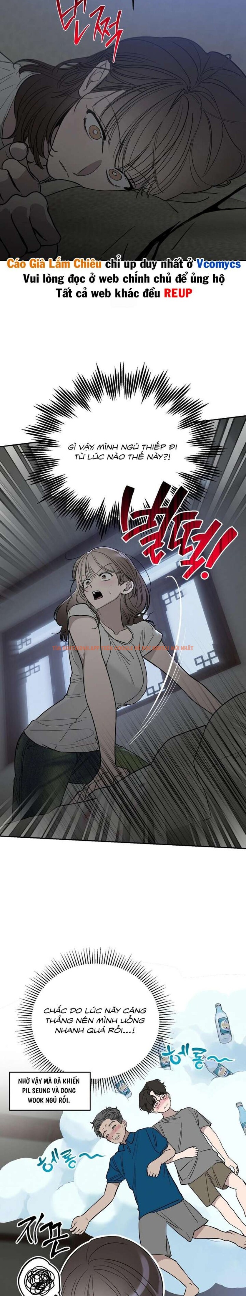 Xem ảnh [18+] Chuyện Tình Vườn Cây Ăn Quả - Chapter 13 - 2 3 - Truyenhentaiz.net