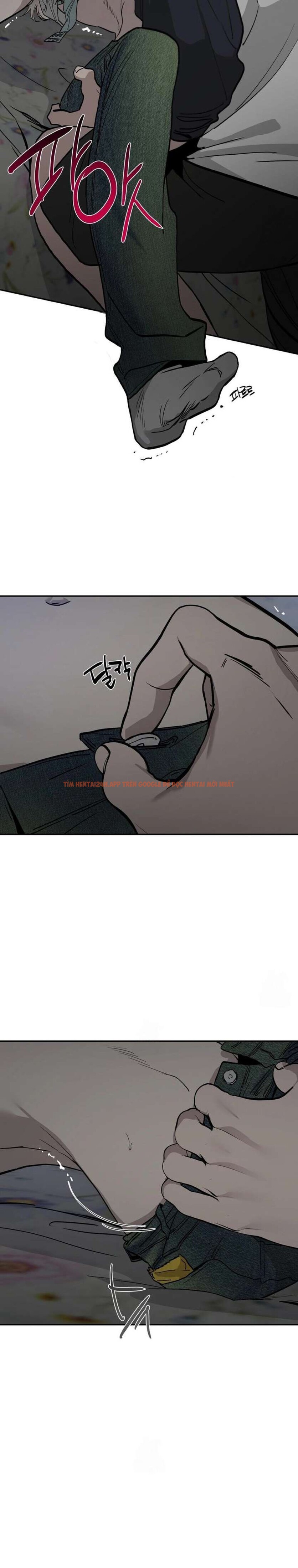 Xem ảnh [18+] Chuyện Tình Vườn Cây Ăn Quả - Chapter 13 - 4 6 - Truyenhentaiz.net