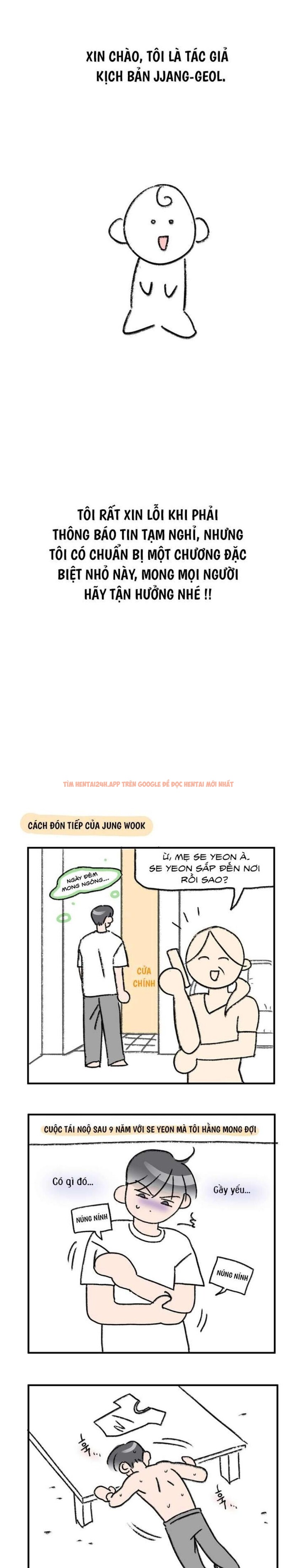 Xem ảnh [18+] Chuyện Tình Vườn Cây Ăn Quả - Chapter 14.1 - 1 0 - Truyenhentaiz.net