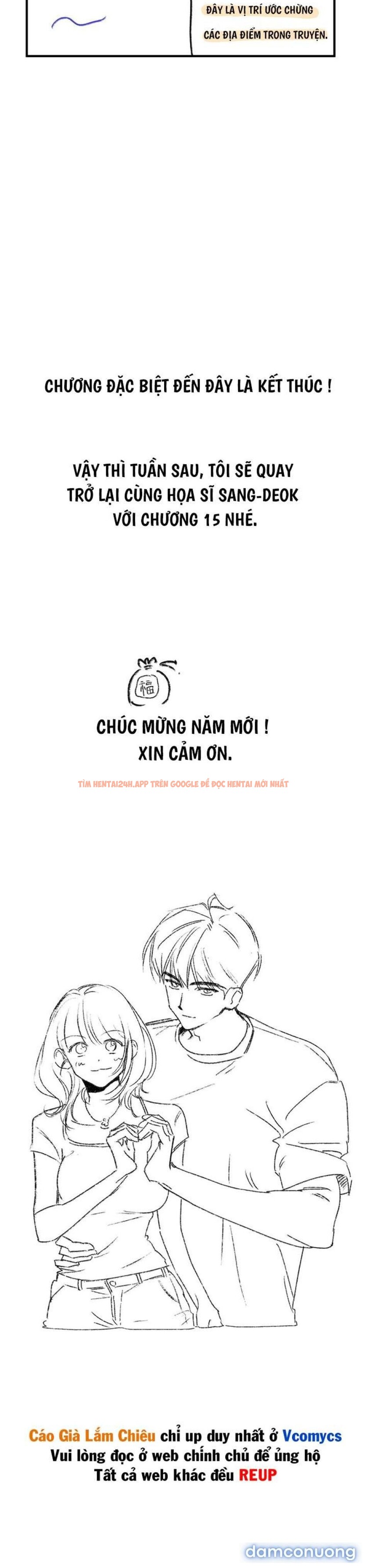 Xem ảnh [18+] Chuyện Tình Vườn Cây Ăn Quả - Chapter 14.1 - 1 2 - Truyenhentaiz.net