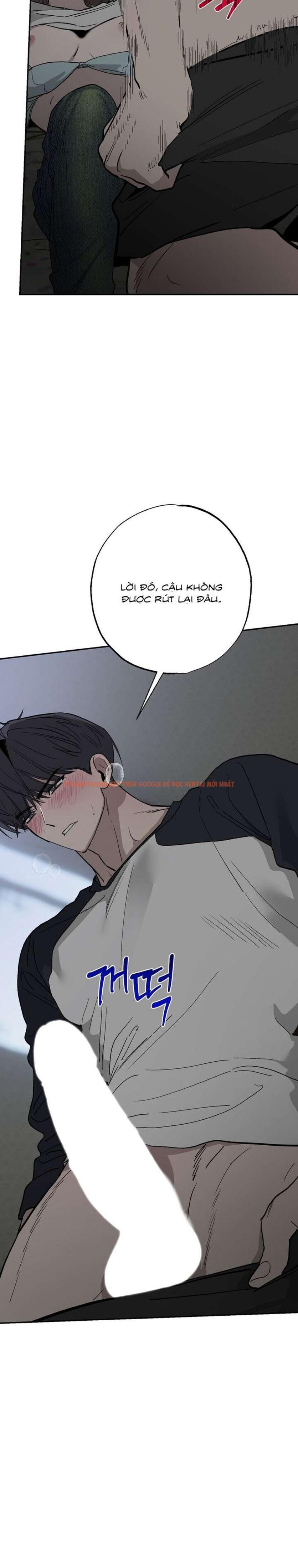 Xem ảnh [18+] Chuyện Tình Vườn Cây Ăn Quả - Chapter 14 - 1 3 - Truyenhentaiz.net