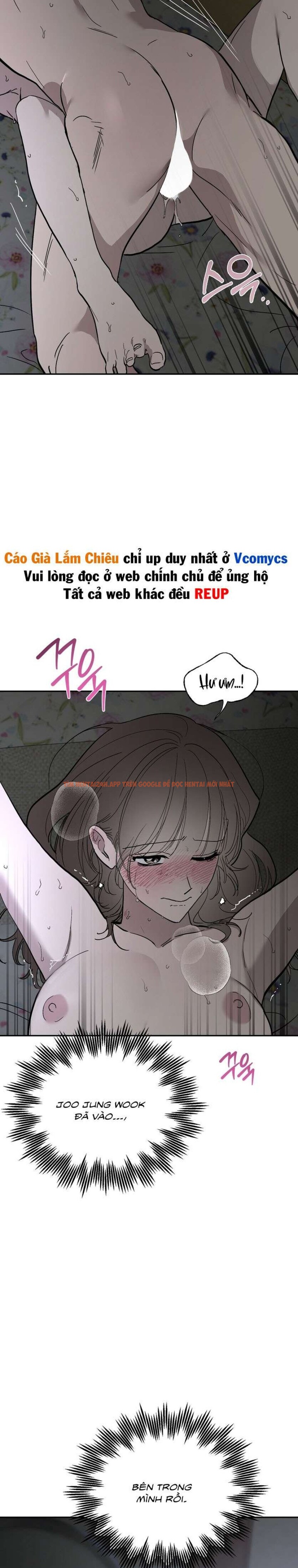 Xem ảnh [18+] Chuyện Tình Vườn Cây Ăn Quả - Chapter 14 - 3 3 - Truyenhentaiz.net