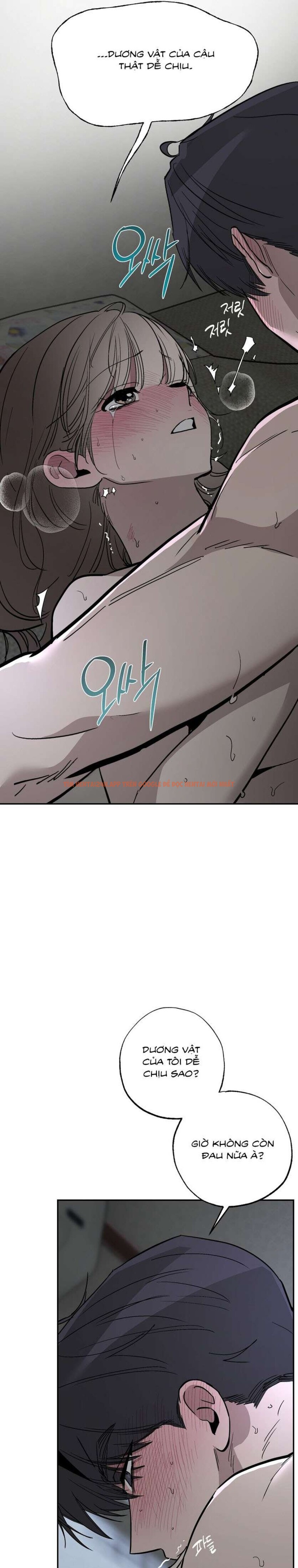 Xem ảnh [18+] Chuyện Tình Vườn Cây Ăn Quả - Chapter 14 - 4 0 - Truyenhentaiz.net