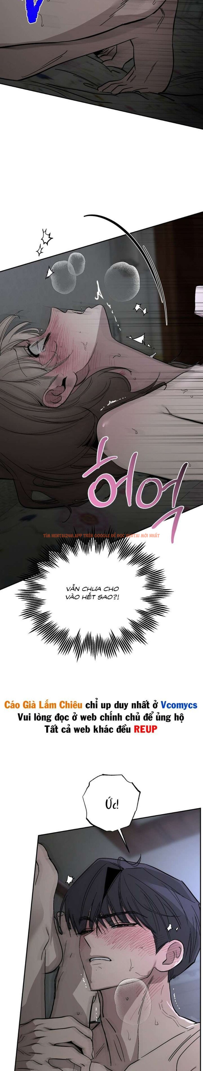 Xem ảnh [18+] Chuyện Tình Vườn Cây Ăn Quả - Chapter 14 - 4 3 - Truyenhentaiz.net