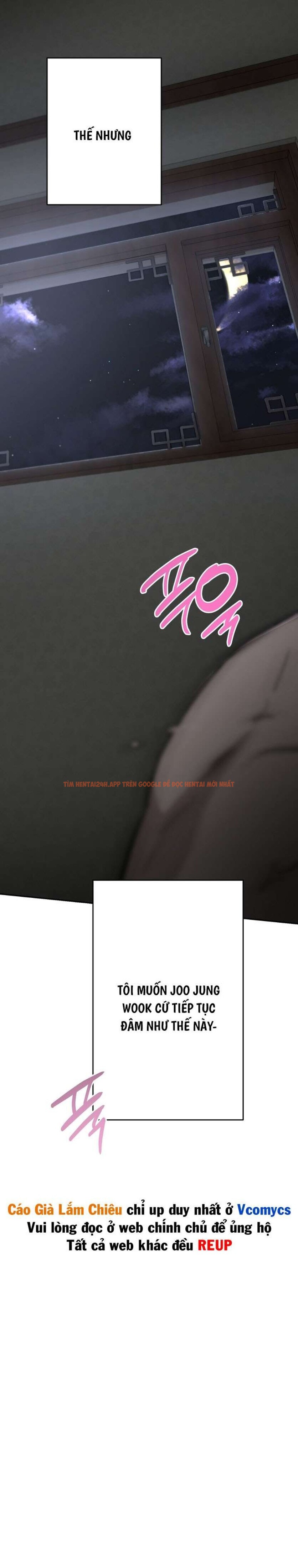 Xem ảnh [18+] Chuyện Tình Vườn Cây Ăn Quả - Chapter 14 - 6 0 - Truyenhentaiz.net