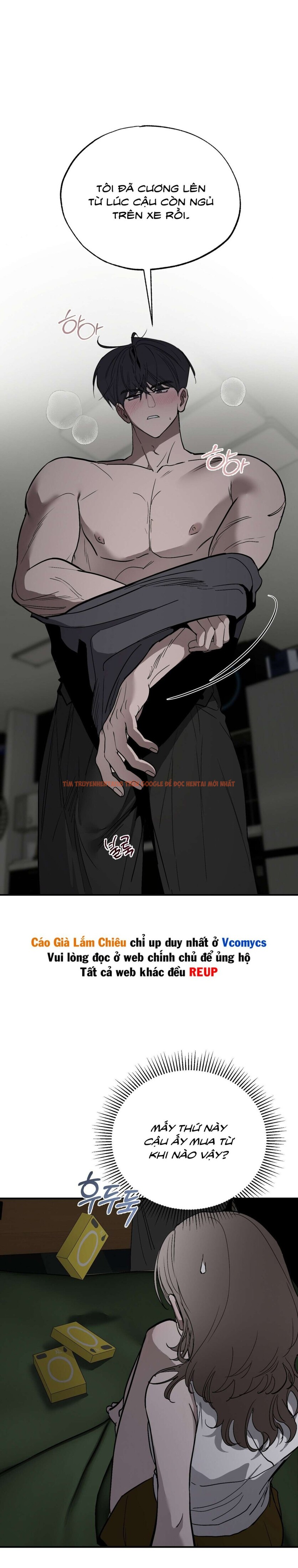 Xem ảnh 4 2 trong truyện hentai [18+] Chuyện Tình Vườn Cây Ăn Quả - Chapter 18 - hentaitvn.net