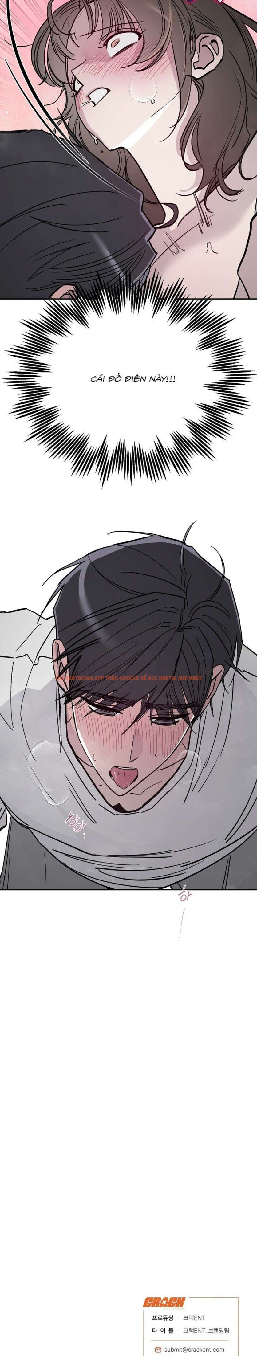 Xem ảnh [18+] Chuyện Tình Vườn Cây Ăn Quả - Chapter 2 - 10 1 - Truyenhentaiz.net