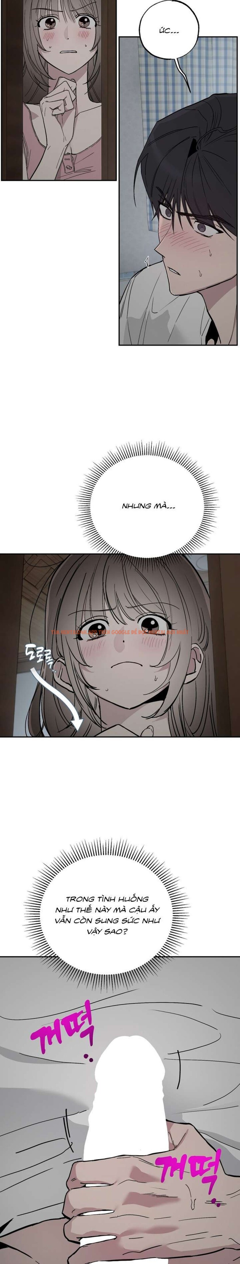 Xem ảnh [18+] Chuyện Tình Vườn Cây Ăn Quả - Chapter 2 - 3 1 - Truyenhentaiz.net