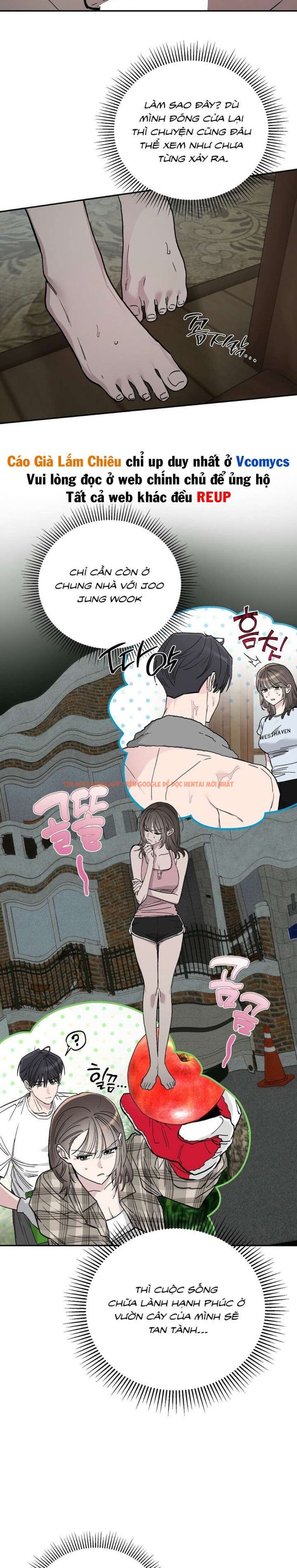 Xem ảnh [18+] Chuyện Tình Vườn Cây Ăn Quả - Chapter 2 - 3 2 - Truyenhentaiz.net