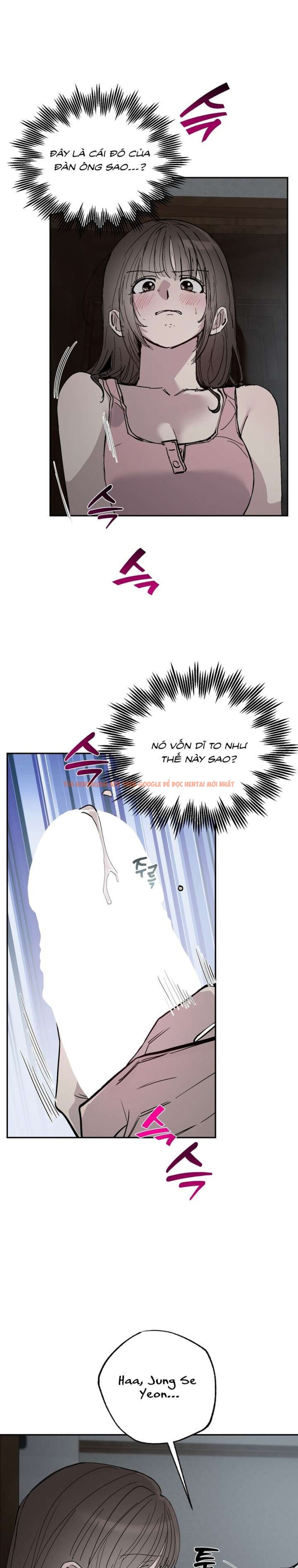 Xem ảnh [18+] Chuyện Tình Vườn Cây Ăn Quả - Chapter 2 - 5 2 - Truyenhentaiz.net