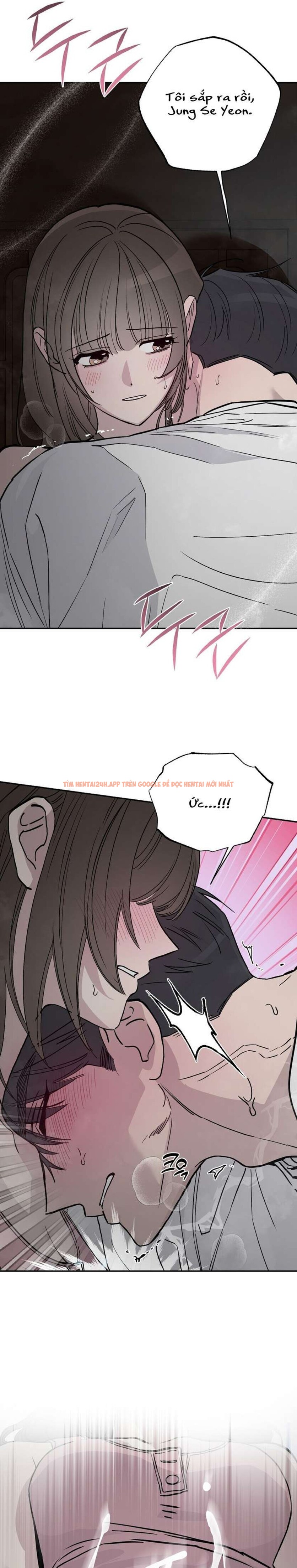 Xem ảnh [18+] Chuyện Tình Vườn Cây Ăn Quả - Chapter 2 - 6 0 - Truyenhentaiz.net