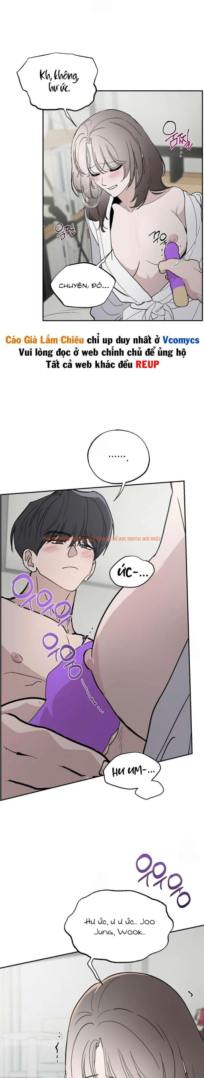 Xem ảnh 1 3 trong truyện hentai [18+] Chuyện Tình Vườn Cây Ăn Quả - Chapter 20 - hentaitvn.net