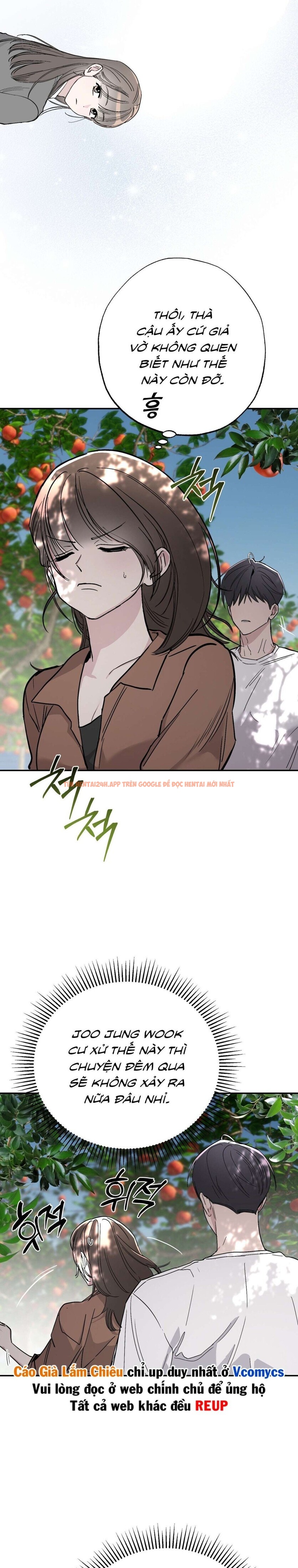 Xem ảnh [18+] Chuyện Tình Vườn Cây Ăn Quả - Chapter 3 - 12 0 - Truyenhentaiz.net