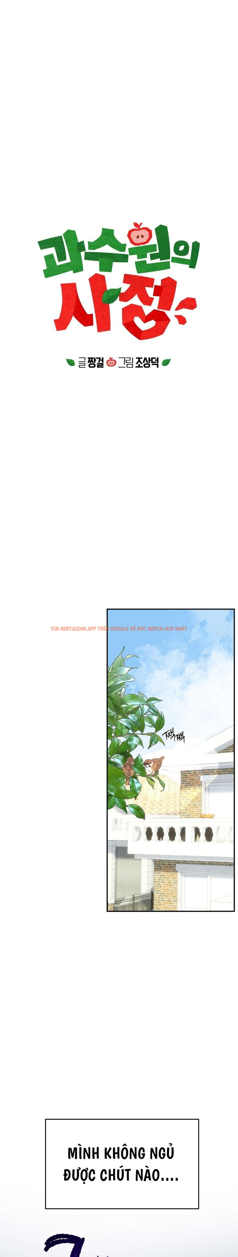 Xem ảnh [18+] Chuyện Tình Vườn Cây Ăn Quả - Chapter 3 - 3 0 - Truyenhentaiz.net