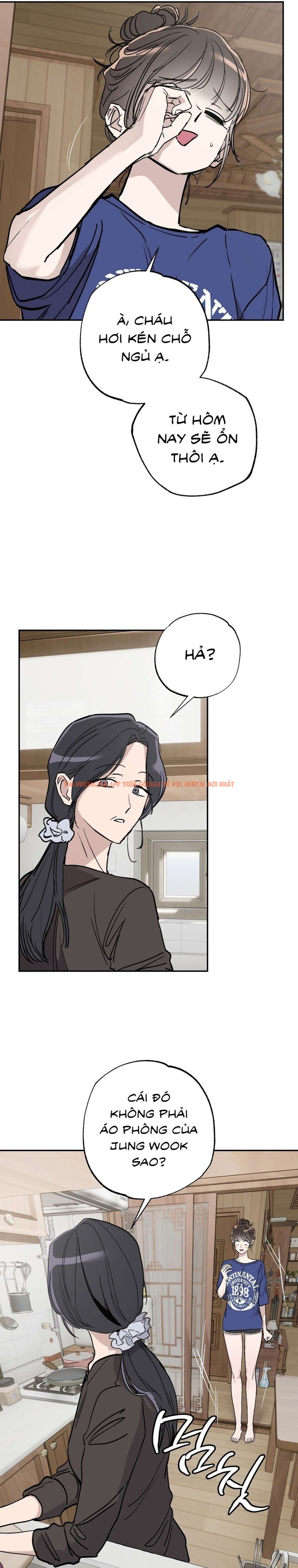 Xem ảnh [18+] Chuyện Tình Vườn Cây Ăn Quả - Chapter 3 - 4 0 - Truyenhentaiz.net