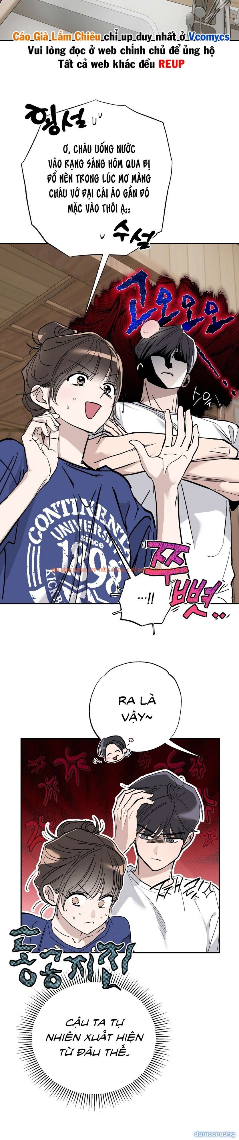 Xem ảnh [18+] Chuyện Tình Vườn Cây Ăn Quả - Chapter 3 - 4 1 - Truyenhentaiz.net