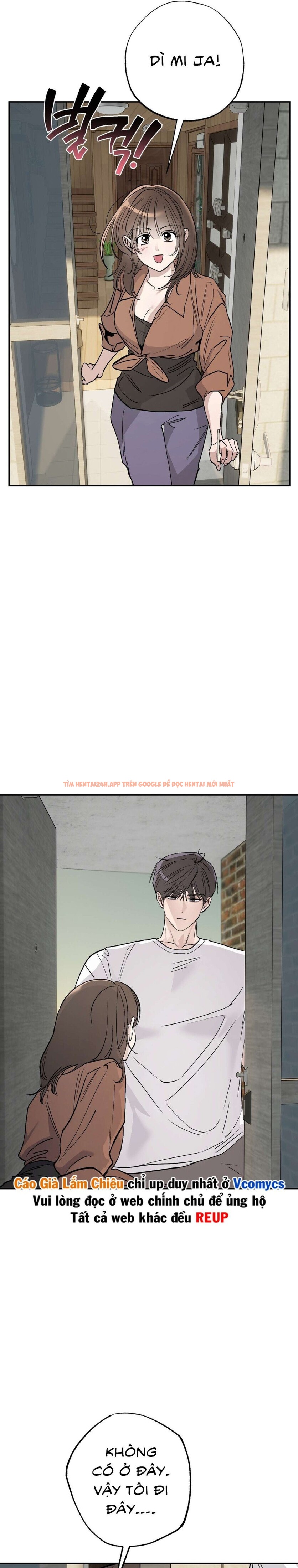 Xem ảnh [18+] Chuyện Tình Vườn Cây Ăn Quả - Chapter 3 - 6 0 - Truyenhentaiz.net