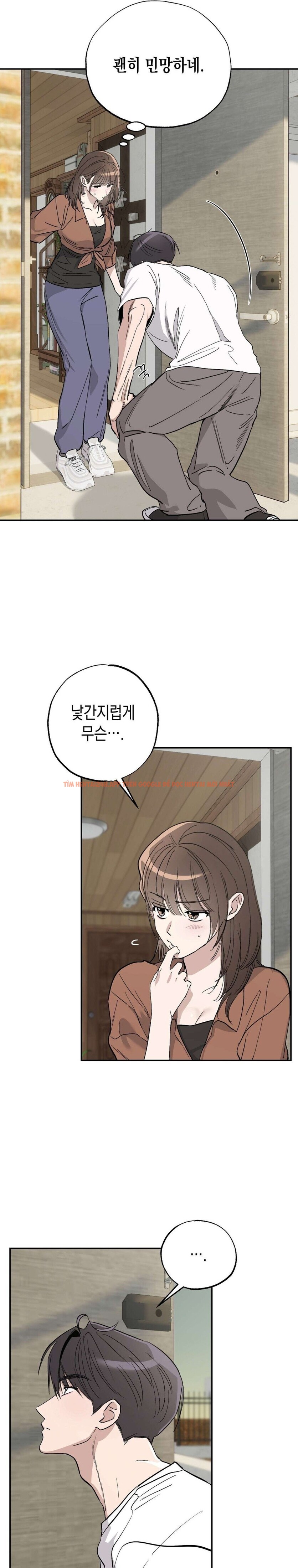 Xem ảnh [18+] Chuyện Tình Vườn Cây Ăn Quả - Chapter 3 - 9 0 - Truyenhentaiz.net